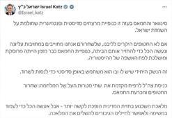 İsrail Dışişleri Bakanı Katz: Hamas’ın tek silahı rehineler