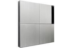 LG Energy Solution Türkiye pazarına girdi