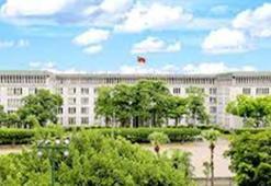 ABD'den Tayvan'a NASAMS füze sistemi satışına onay