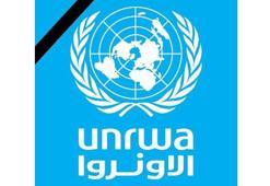 İsrail, UNRWA'nın faaliyetlerini yasakladı