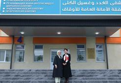 Emine Erdoğan: Kırgızistan ile sağlık alanında da iş birliklerinin artmasını diliyorum