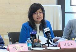 Çin büyükelçiliğinde Xinjiang Uygur Özerk Bölgesi toplantısı