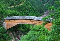 Çin'in Dünya Mirası Listesindeki yeni üçlüsü