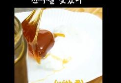 Afyon kaymağı ve bal, THY uçaklarıyla Güney Kore’ye taşınıyor