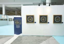 Uluslararası İslam Sanatları Fuarı, Yıldız Holding’in desteğiyle ziyarete açıldı