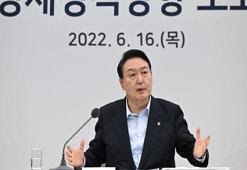 Güney Kore'de azledilen Yoon hakkındaki soruşturma kapsamında Devlet Başkanlığı ofisine baskın düzenlendi