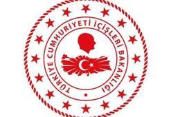 İçişleri Bakanlığı, güvenlik korucularının 40'ıncı yılını kutladı