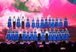 Bahçeşehir Koleji öğrencilerinden 'Geleceğe İz Bırak' temalı yıl sonu gösterisi