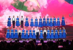 Bahçeşehir Koleji öğrencilerinden 'Geleceğe İz Bırak' temalı yıl sonu gösterisi