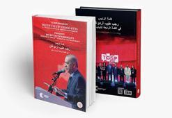 Cumhurbaşkanı Erdoğan'ın gençlik vizyonu kitaplaştırıldı