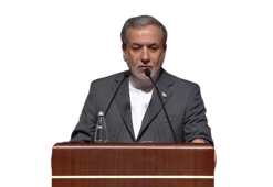 İran Dışişleri Bakanı Arakçi: Bu daha önce hiç görülmemiş bir ihlaldir