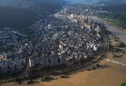 Çin'in Guizhou eyaletinde sel nedeniyle yeniden acil durum ilan edildi