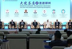 ŞİÖ Medya ve Düşünce Kuruluşları Zirvesi, Çin’de başladı