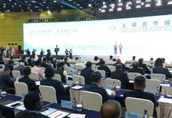 ‘ŞİÖ Medya ve Düşünce Kuruluşları Zirvesi Sonuç Bildirisi’ yayımlandı