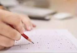 KPSS Genel Yetenek-Genel Kültür oturumları 7 Eylül’de yapılacak