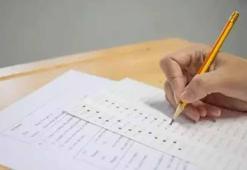 2025-DGS yerleştirme sonuçları açıklandı