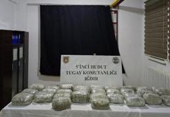 MSB: Iğdır-Ağrı hudut hattında 32 kilo 56 gram uyuşturucu ele geçirildi