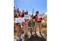 ‘81 İlde 81 Orman’ projesi Tunceli ile devam ediyor