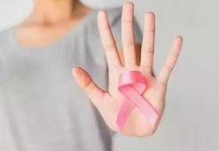 'Türkiye'de meme kanserine yakalanma yaşı 10 yıl erken'