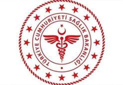 Sağlık Bakanlığı'ndan Ordu’da sürekli işçi alımı kurası sonrasında gündeme gelen iddialara açıklama