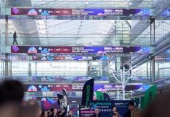 Oyun ve animasyon geliştirme merkezi Moscow Game Hub Moskova’da açıldı