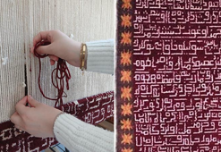 Enver Paşa için dokunan ve üzerinde şiir bulunan 107 yıllık kilim, Kars'ta halı olarak işlendi