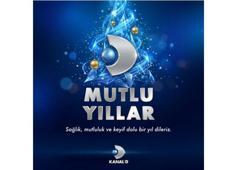 Kanal D, 2025 yılını zirvede bitirdi