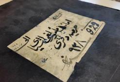 Ankara Adliyesi'nde 1926 yılına ait adli emanet defteri koruma altına alındı