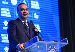 Bakan Kacır: 50 bine yakın ürünün fiyat bilgisi tek platformda