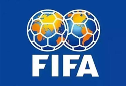 FIFA’dan Gençlerbirliği, Gaziantep FK ve MKE Ankaragücü’ne transfer yasağı