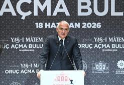 Bakan Ersoy: Hz. Hüseyin bütün çağların mazlumlarının serdarıdır