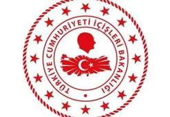 Balçova Belediye Başkanı Onur Yiğit, görevden uzaklaştırıldı
