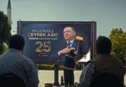 AK Parti'den 25. kuruluş yıl dönümü için video çalışması yayımlandı