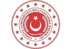MSB, İzmir'in düşman işgalinden kurtuluşunun 104'üncü yıl dönümünü kutladı