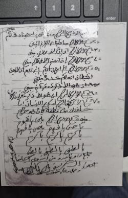 Mal varlığını FETÖye bırakmış