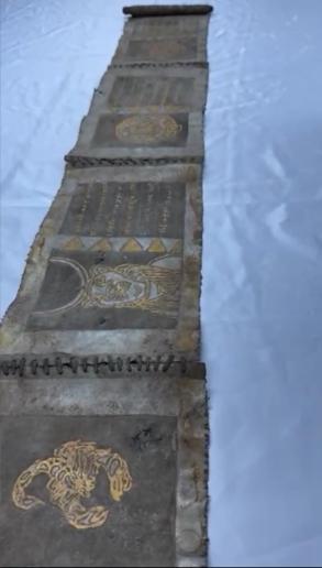 Eyüpsultan’da bin 200 yıllık altın yazmalı Tevrat ele geçirildi; 1,5 milyon dolara satacaklarmış