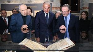 Bakan Ersoy: TÜYEK, 2025te 31 eser yayımladı