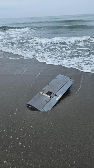 Sakaryada deniz kıyısında insansız hava aracı parçaları bulundu