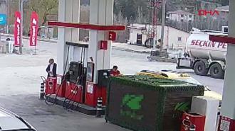 Tunceli'de, 4.2 büyüklüğündeki deprem anı güvenlik kamerasında