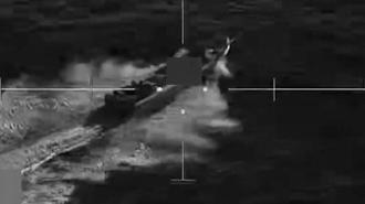 ABD, Doğu Pasifik'te bir tekneye daha saldırı düzenledi: 4 ölü