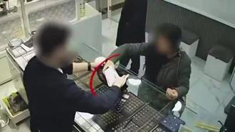 Malatya'da kuyumculara sahte altın satan şüpheliler yakalandı; 3 tutuklama