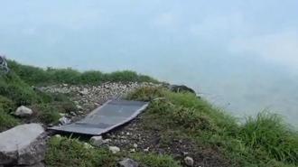 Endonezya’da kaybolan uçağın enkazı bulundu