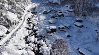 Rize'de kar manzarası havadan görüntülendi