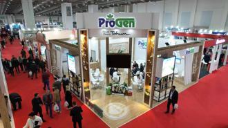İzmir AGROEXPO Uluslararası Tarım ve Hayvancılık Fuarı açıldı