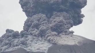 Filipinler'deki Kanlaon Yanardağı'nda patlama