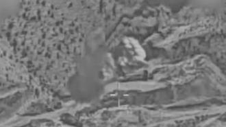 İsrail ordusu, İran'a yönelik saldırıdan görüntü paylaştı