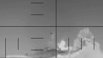 ABD, Hint Okyanusu'nda İran savaş gemisini batırdı