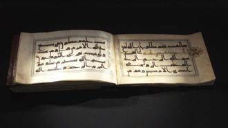 El yazması 20 Kuran, Anadolu’da ilk kez Batman’da sergiye çıktı