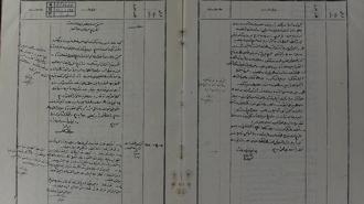 57'nci Alay Sancağı için yapılan madalya törenine ait arşiv belgeleri ortaya çıktı