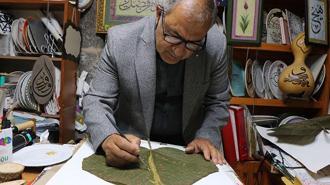 Yurt dışından getirttiği özel yapraklara sanatını işliyor